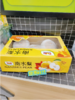 都乐南水梨一箱（拼团） 商品缩略图0