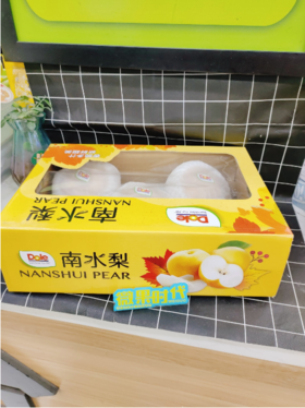 都乐南水梨一箱（拼团）