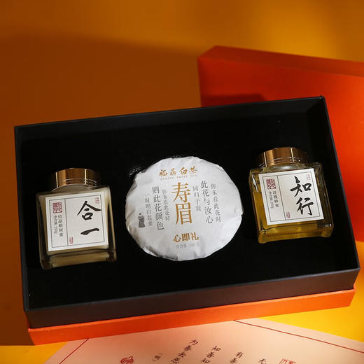 DF-心之源心即礼礼盒（洋槐蜜/结晶椴树蜜/高品质白茶) 商品图3