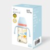 优幼超宽口径PPSU奶瓶300ML 商品缩略图2