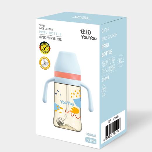 优幼超宽口径PPSU奶瓶300ML 商品图2