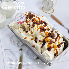 冰淇淋-马拉加葡萄