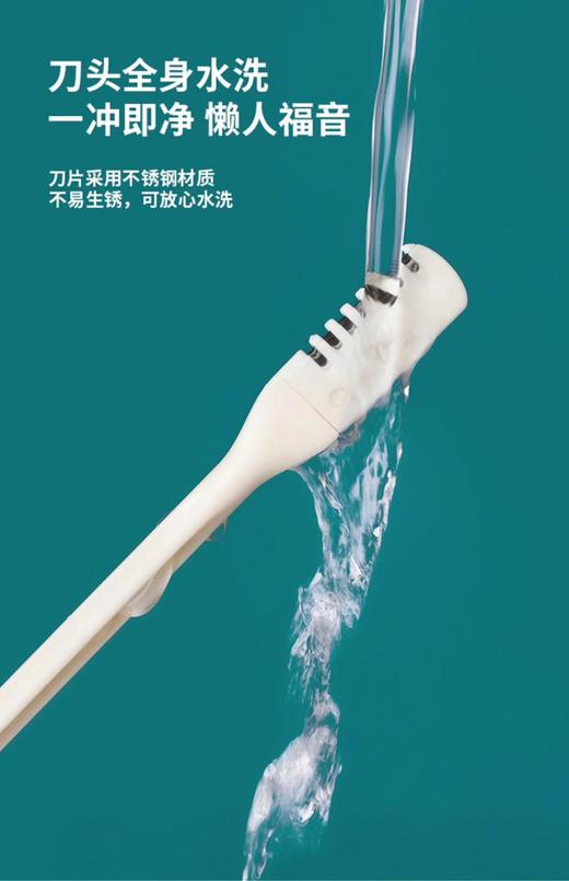 【中欧班列精选】日本奴比斯剃鼻毛刀 原装进口RUBIS奴比斯鼻毛修剪器男士手动剪鼻毛神器女去鼻毛专用剪刀 3支/盒 商品图3