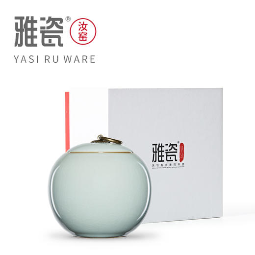 汝窑铜环茶叶罐 商品图4