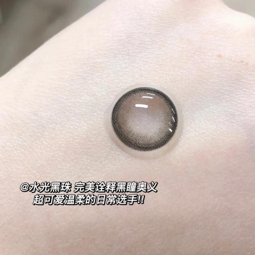 正品月抛 | Bennycat系列水光黑珠美瞳 直径14.2着色直径13.4 | 新国货 商品图2