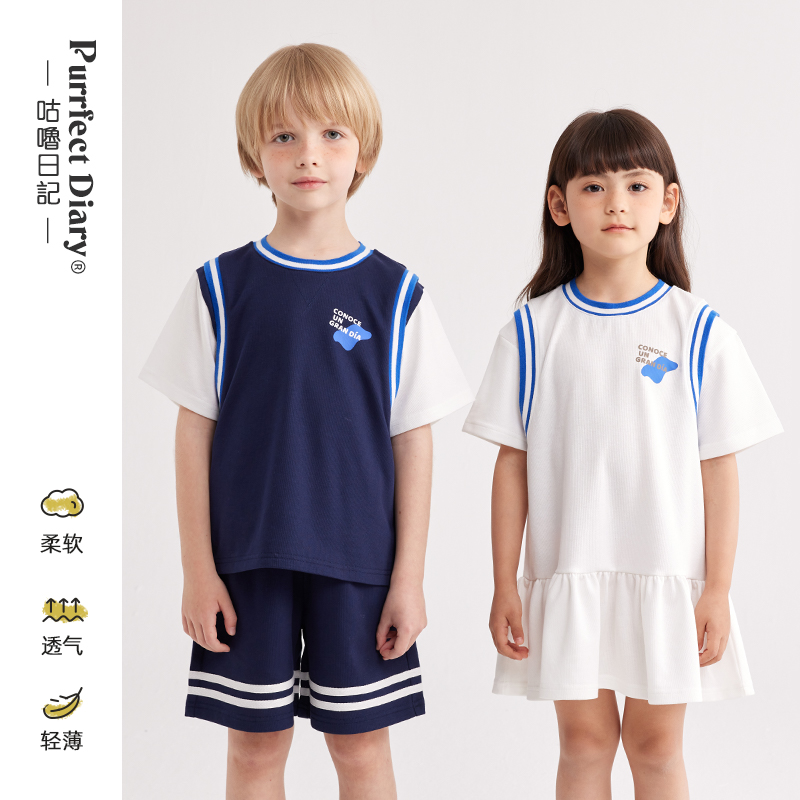 fx-咕噜日记【一套出门 穿搭不用愁】撞色印花运动风兄妹装PXTZ2307-PXQ2301