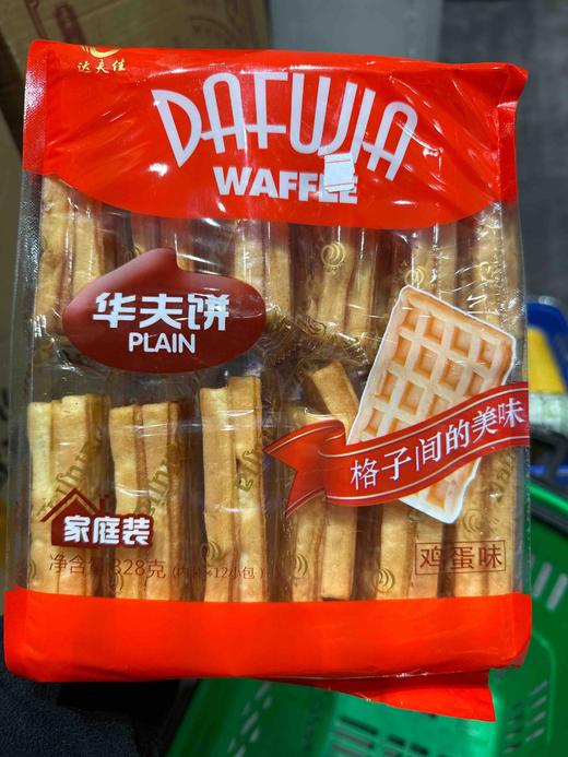 华夫饼鸡蛋味原味 商品图2