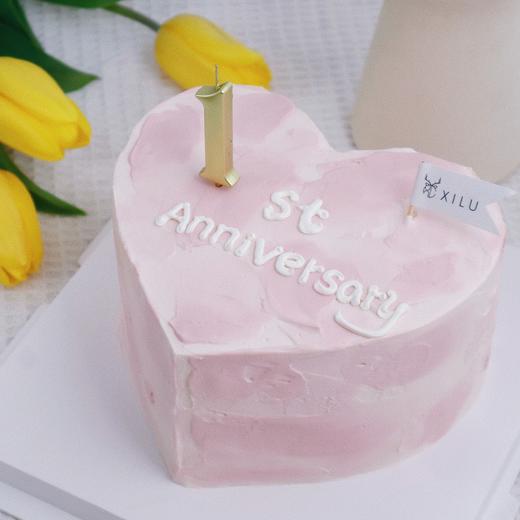 爱心纪念款 商品图1