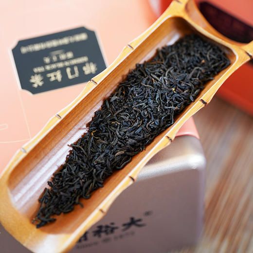 【超值自饮装】祁门红茶 传统工夫红茶 原产地红茶 二级180g ( 默认两听配送一礼袋，如需单听礼袋请备注！) 商品图2