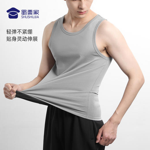 【实付满399送保温杯】【冰氧吧棉背心】夏季运动训练背心坎肩凉爽轻弹无袖T恤上衣 商品图7