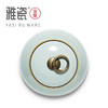 汝窑铜环茶叶罐 商品缩略图6