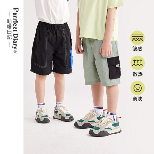 【经典百搭又耐穿】撞色口袋休闲短裤PXK2301 商品图0