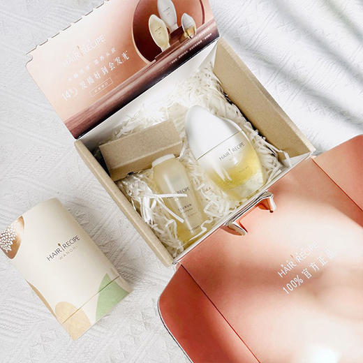 【清仓好价】发之食谱的护发精油套装（油53ml+洗发水70ml) 商品图1