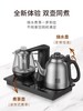 吉谷茶台烧水壶一体 全自动上水 恒温煮茶烧水一体 慕纯TC010 商品缩略图3