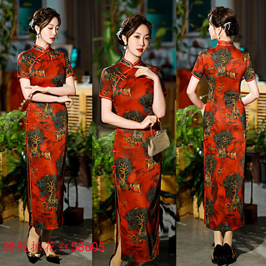 老上海传统民国中式长款旗袍2023春夏新款改良大码旗袍GX-58605 商品图2