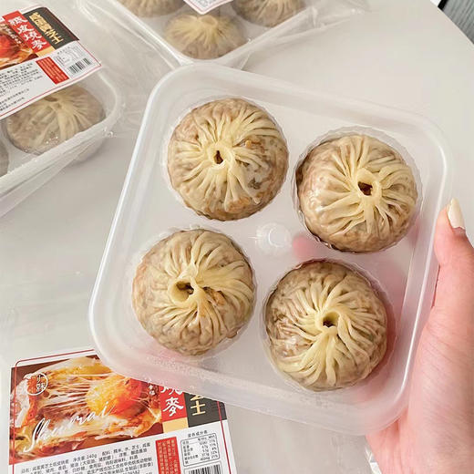 玥小妹 纸皮烧麦240g（咸蛋黄芝士口味） 商品图0