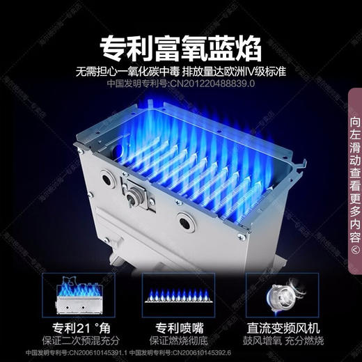 海尔（Haier）燃气热水器室外机家用16升防风防雨速热变频恒温大水量 天然气强排式热水器 室外安装 16升室外安装JSW31-16TF3BWU1 商品图4