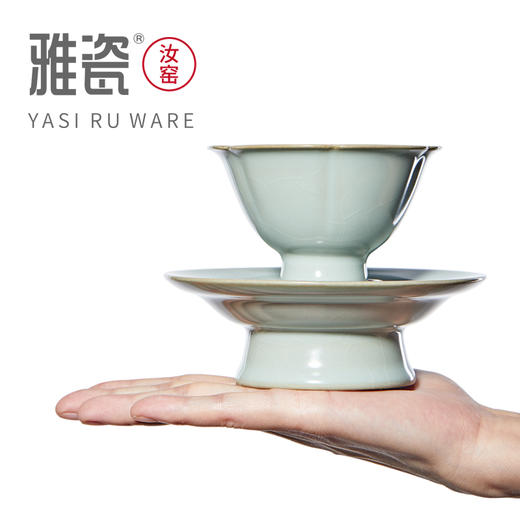 汝窑宋式文人杯碟 商品图5
