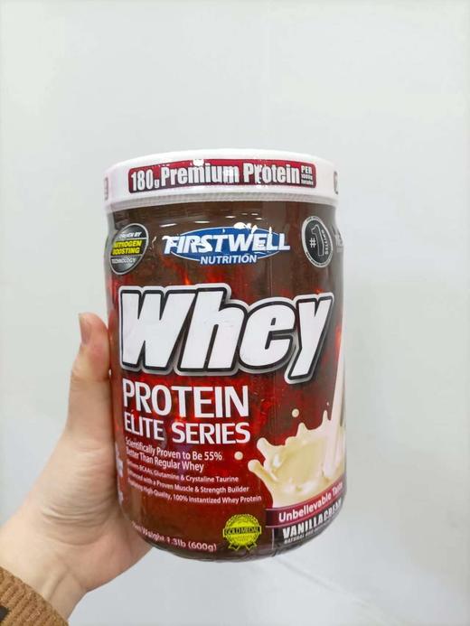 whey 乳清蛋白粉（精华）红色    078055003017 商品图0
