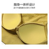 【路路精选】一体杯上衣女跑步健身运动内衣夏防震高强度文胸瑜伽背心 商品缩略图2
