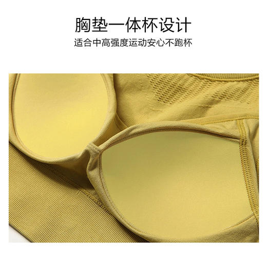 【路路精选】一体杯上衣女跑步健身运动内衣夏防震高强度文胸瑜伽背心 商品图2