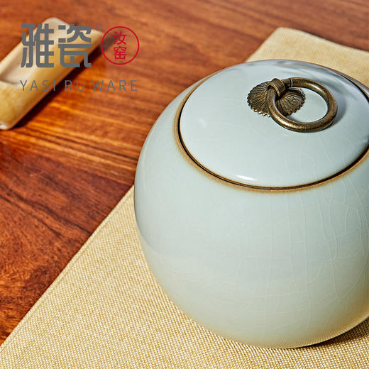 汝窑铜环茶叶罐 商品图2