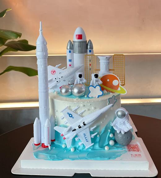 逐梦远航 商品图0