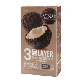 臻采酸奶味熔岩曲奇小丸子100g