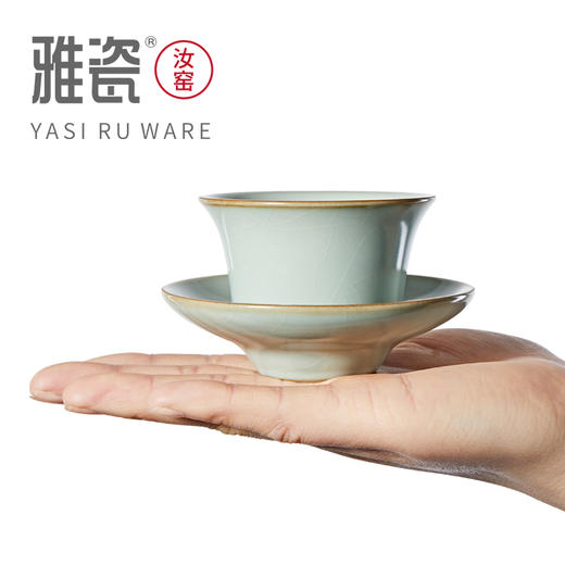 汝窑小芳杯碟 商品图5