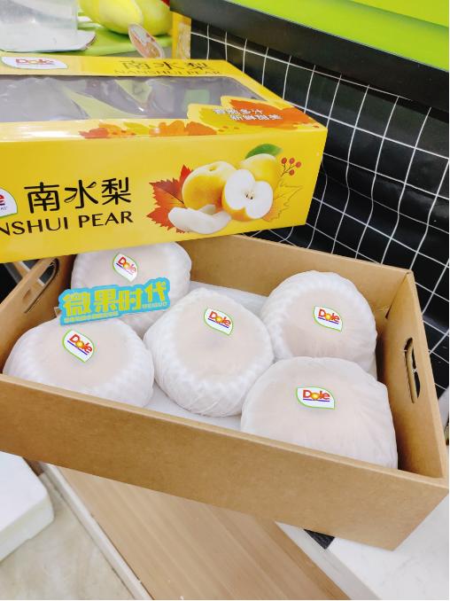 都乐南水梨一箱（拼团） 商品图1
