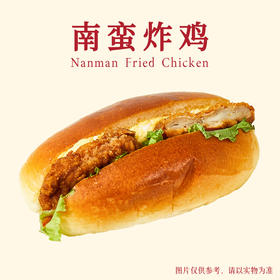 宁波甜品性价比之王-欧文 Oone测评