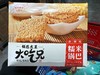 大吃兄糯米锅巴香辣味260g 商品缩略图5