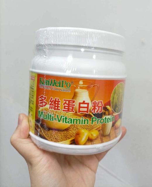 KonWeiPo（康维宝）  多维蛋白粉    4897091281052 商品图0