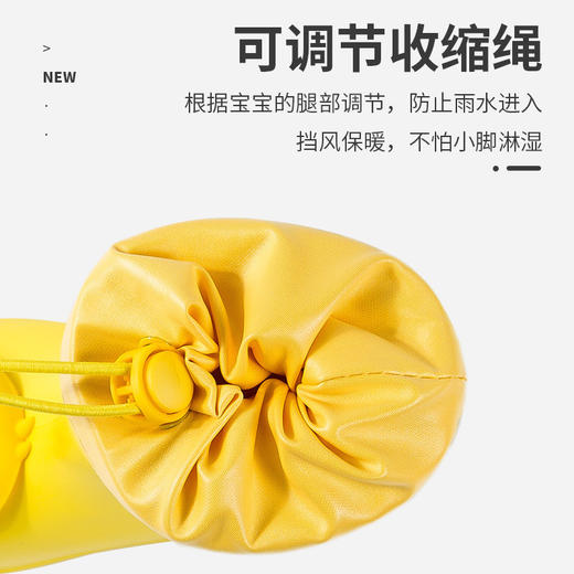 【卡通立体鸭雨鞋！轻盈不累脚】小鹿米利儿童雨鞋 宝宝束口水鞋柔软一体成型无异味儿童雨靴 商品图1