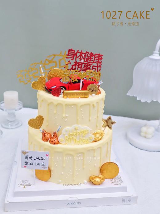 1027CAKE|  金黄色系 豪华款 跑车装饰蛋糕 商品图1