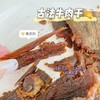 芝扎扎古法牛肉干100g 商品缩略图0