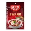 好人家水煮鱼调料 198g/包 商品缩略图0