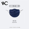 VVC青春版防晒口罩女骑行户外口罩薄款防紫外线遮阳防晒面罩 商品缩略图4