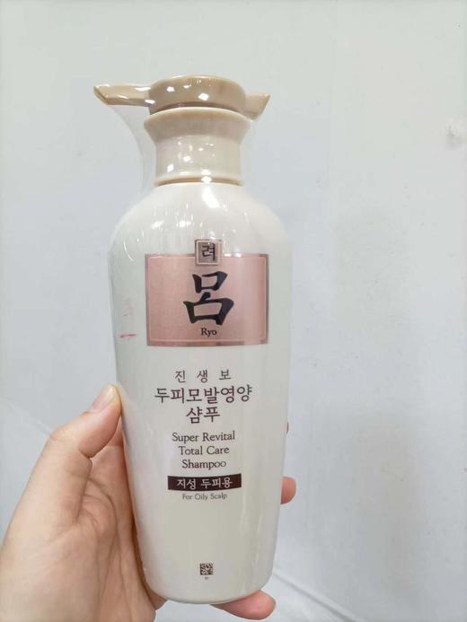 吕字洗发水（白色）400ml   8801042683686 商品图0