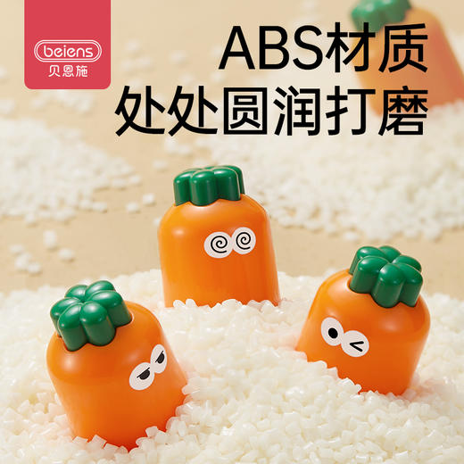 贝恩施打地鼠宝宝敲打解压游戏机婴幼儿益智早教儿童1-2岁半玩具3 商品图4