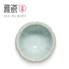 汝窑菱花盏 商品缩略图3