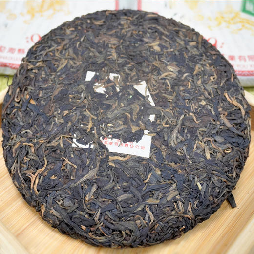【珍藏品】2005年南峤茶厂502批次双狮号 经典普洱茶老生茶 比501批次更有品质 烟香入水烟韵神似经典白菜系列 非常高品质 干仓真品 商品图7