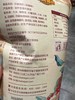 刺猬阿甘花椒锅巴花椒味220g 商品缩略图4