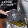 【店庆提前购】10楼 摩飞 无线便携电风扇MR3701（白色 ） 吊牌价369元   活动价239元 商品缩略图3