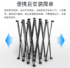 铁质拉网 商品缩略图5