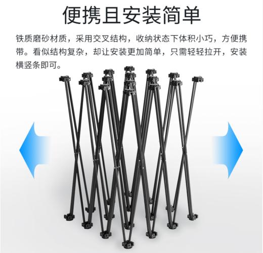 铁质拉网 商品图5