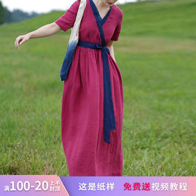 裁缝学苑AS21民族风亚麻V领连衣裙纸样长裙子新款衣服装女装打版