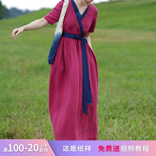 裁缝学苑AS21民族风亚麻V领连衣裙纸样长裙子新款衣服装女装打版 商品图0