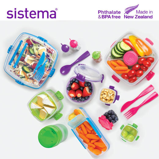 新西兰进口sistema正品沙拉盒水果盒 塑料便当盒 商品图3