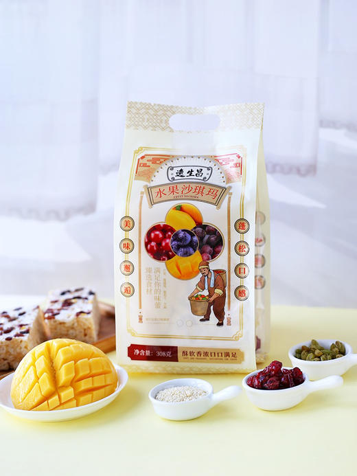 逸生昌水果沙琪玛308g 商品图0